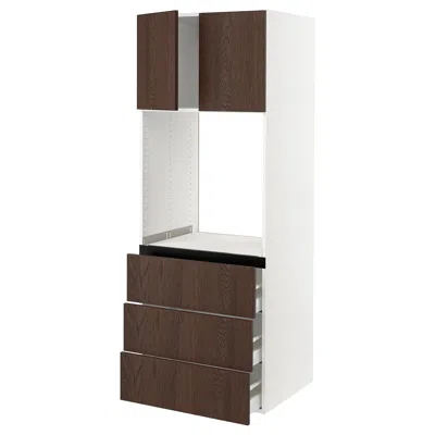Ikea Sektion / Maximera High Cabinet For Oven With 3 Drawers/2 Doors, White/sinarp Brown, 30x24x80 "