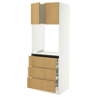 Ikea Sektion / Maximera High Cabinet For Oven With 3 Drawers/2 Doors, White/sinarp Oak Veneer, 30x24x80 "