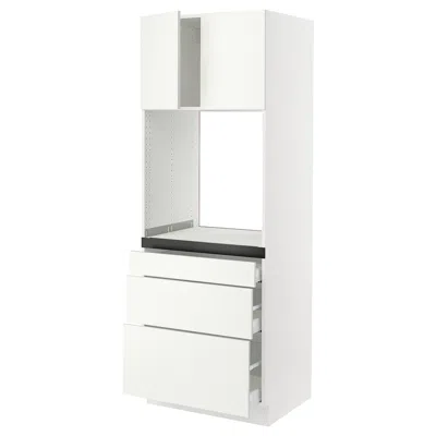 Ikea Sektion / Maximera High Cabinet For Oven With 3 Drawers/2 Doors, White/vallstena White, 30x24x80 "
