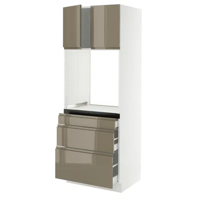 Ikea Sektion / Maximera High Cabinet For Oven With 3 Drawers/2 Doors, White/voxtorp High-gloss Dark Grey-