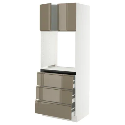 Ikea Sektion / Maximera High Cabinet For Oven With 3 Drawers/2 Doors, White/voxtorp High-gloss Dark Grey-