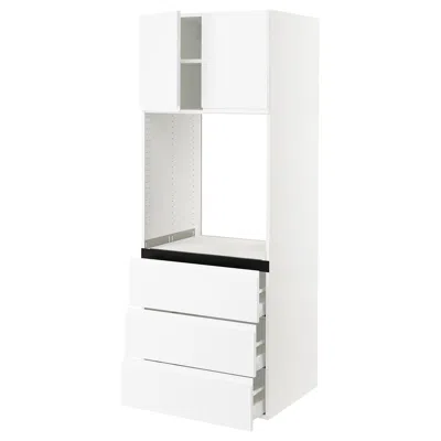 Ikea Sektion / Maximera High Cabinet For Oven With 3 Drawers/2 Doors, White/voxtorp Matte White, 30x24x80