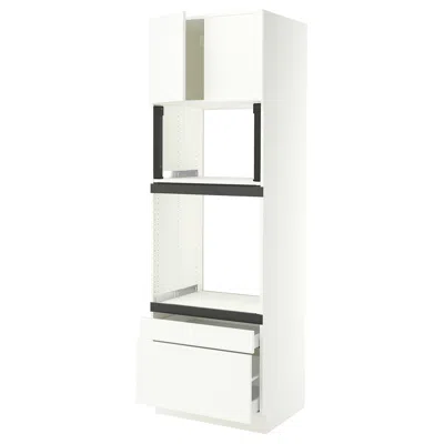 Ikea Sektion / Maximera High Cabinet For Oven/micro With 2 Drawerrs/2 Doors, White/aspudden Matte White, 