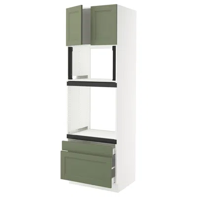 Ikea Sektion / Maximera High Cabinet For Oven/micro With 2 Drawerrs/2 Doors, White/axstad Gray-green, 30x