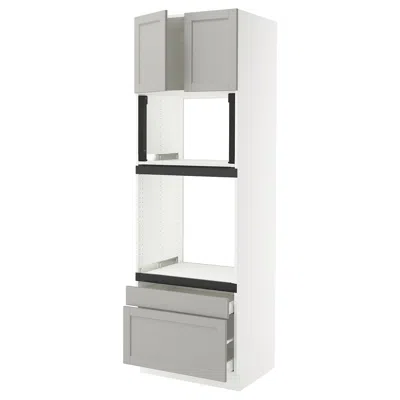 Ikea Sektion / Maximera High Cabinet For Oven/micro With 2 Drawerrs/2 Doors, White/lerhyttan Light Gray, 