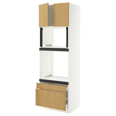 Ikea Sektion / Maximera High Cabinet For Oven/micro With 2 Drawerrs/2 Doors, White/sinarp Oak Veneer, 30x