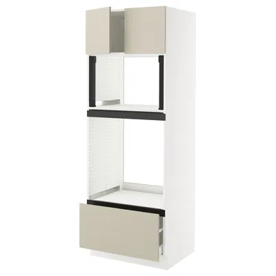 Ikea Sektion / Maximera High Cabinet For Oven/micro With Drawer/2 Doors, White/havstorp Beige, 30x24x80 "