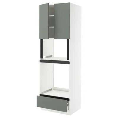 Ikea Sektion / Maximera High Cabinet For Oven/micro With Drawer/2 Doors, White/nickebo Matte Grey-green, 