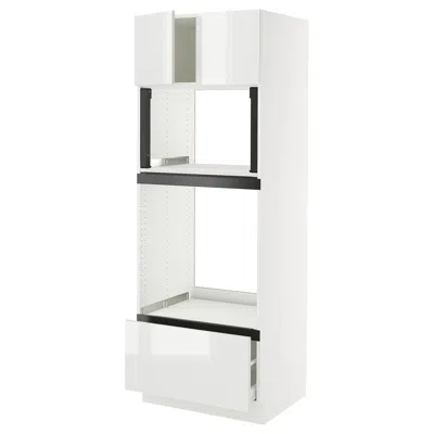 Ikea Sektion / Maximera High Cabinet For Oven/micro With Drawer/2 Doors, White/ringhult White, 30x24x80 "