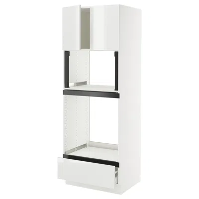 Ikea Sektion / Maximera High Cabinet For Oven/micro With Drawer/2 Doors, White/ringhult White, 30x24x80 "
