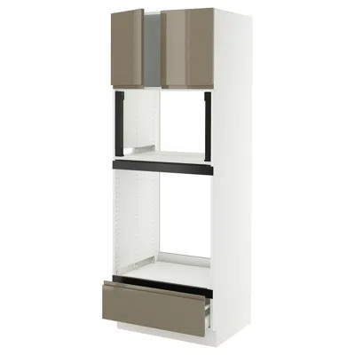 Ikea Sektion / Maximera High Cabinet For Oven/micro With Drawer/2 Doors, White/voxtorp High-gloss Dark Gr