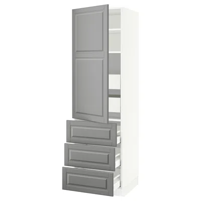 Ikea Sektion / Maximera High Cabinet With Door/3 Fronts/5 Drawers, White/bodbyn Gray, 24x24x80 "