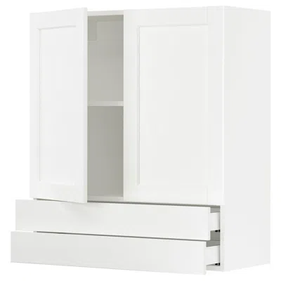 Ikea Sektion / Maximera Wall Cabinet With 2 Doors/2 Drawers, White Enköping/white Wood Effect, 36x15x40 "