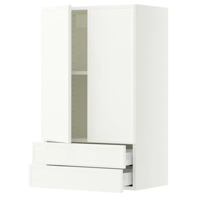 Ikea Sektion / Maximera Wall Cabinet With 2 Doors/2 Drawers, White/aspudden Matte White, 24x15x40 "