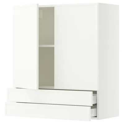 Ikea Sektion / Maximera Wall Cabinet With 2 Doors/2 Drawers, White/aspudden Matte White, 36x15x40 "