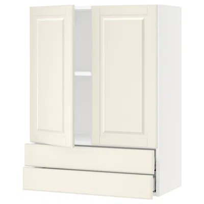 Ikea Sektion / Maximera Wall Cabinet With 2 Doors/2 Drawers, White/bodbyn Off-white, 30x15x40 "
