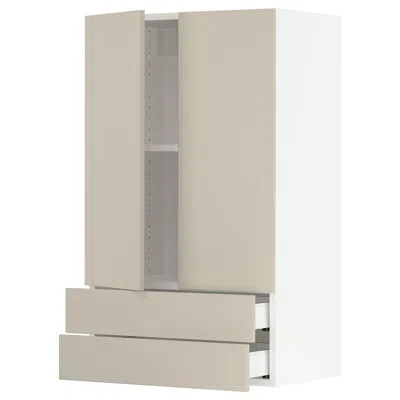 Ikea Sektion / Maximera Wall Cabinet With 2 Doors/2 Drawers, White/havstorp Beige, 24x15x40 "