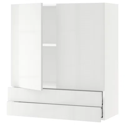 Ikea Sektion / Maximera Wall Cabinet With 2 Doors/2 Drawers, White/ringhult White, 36x15x40 "