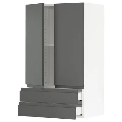 Ikea Sektion / Maximera Wall Cabinet With 2 Doors/2 Drawers, White/voxtorp Dark Gray, 24x15x40 "