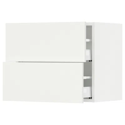 Ikea Sektion / Maximera Wall Cabinet With 2 Drawers, White/vallstena White, 24x15x20 "