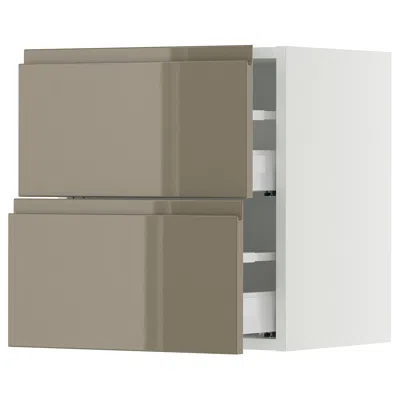 Ikea Sektion / Maximera Wall Cabinet With 2 Drawers, White/voxtorp High-gloss Dark Grey-brown, 18x15x20 "