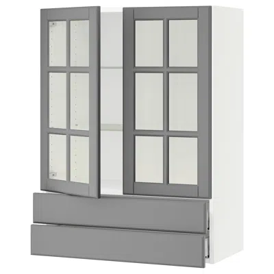Ikea Sektion / Maximera Wall Cabinet With 2 Glass Doors/2 Drawers, White/bodbyn Gray, 30x15x40 "