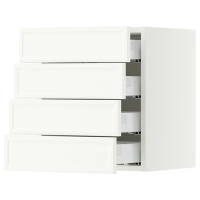 Ikea Sektion / Maximera Wall Cabinet With 4 Drawers, White/aspudden Matte White, 18x15x20 "