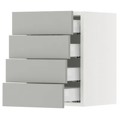Ikea Sektion / Maximera Wall Cabinet With 4 Drawers, White/havstorp Light Gray, 15x15x20 "