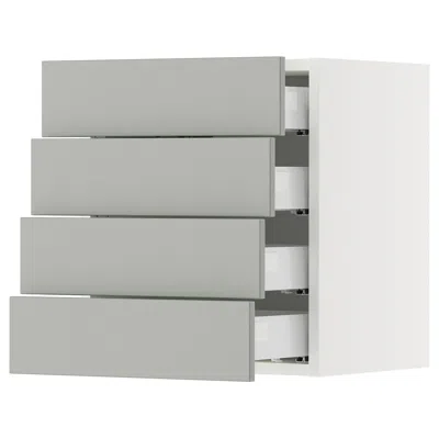 Ikea Sektion / Maximera Wall Cabinet With 4 Drawers, White/havstorp Light Gray, 18x15x20 "