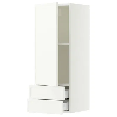 Ikea Sektion / Maximera Wall Cabinet With Door/2 Drawers, White/aspudden Matte White, 15x15x40 "
