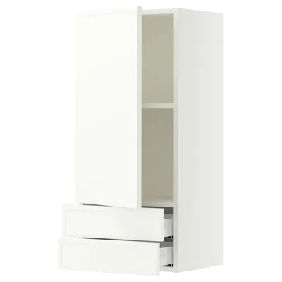 Ikea Sektion / Maximera Wall Cabinet With Door/2 Drawers, White/aspudden Matte White, 18x15x40 "