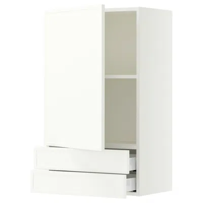 Ikea Sektion / Maximera Wall Cabinet With Door/2 Drawers, White/aspudden Matte White, 24x15x40 " In Multi