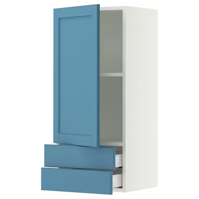 Ikea Sektion / Maximera Wall Cabinet With Door/2 Drawers, White/lerhyttan Blue, 18x15x40 "