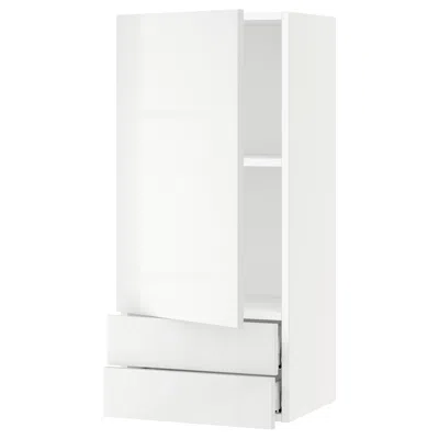 Ikea Sektion / Maximera Wall Cabinet With Door/2 Drawers, White/ringhult White, 18x15x40 "