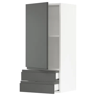 Ikea Sektion / Maximera Wall Cabinet With Door/2 Drawers, White/voxtorp Dark Gray, 18x15x40 "