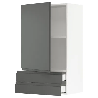 Ikea Sektion / Maximera Wall Cabinet With Door/2 Drawers, White/voxtorp Dark Gray, 24x15x40 "