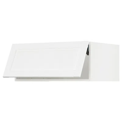 Ikea Sektion Top Cabinet For Fridge/freezer, White Enköping/white Wood Effect, 36x24x15 "