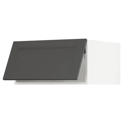 Ikea Sektion Top Cabinet For Fridge/freezer, White/axstad Dark Gray, 30x24x15 "