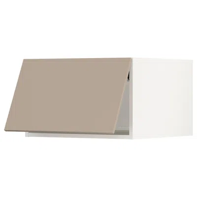 Ikea Sektion Top Cabinet For Fridge/freezer, White/havstorp Beige, 24x24x15 " In Nude