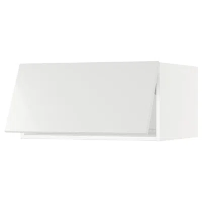 Ikea Sektion Top Cabinet For Fridge/freezer, White/ringhult White, 30x24x15 "