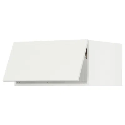 Ikea Sektion Top Cabinet For Fridge/freezer, White/vallstena White, 30x24x15 "