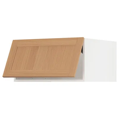 Ikea Sektion Top Cabinet For Fridge/freezer, White/vedhamn Oak, 30x24x15 "