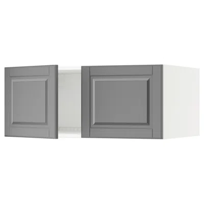 Ikea Sektion Top Cabinet For Fridge/freezer With 2 Doors, White/bodbyn Gray, 36x24x15 "