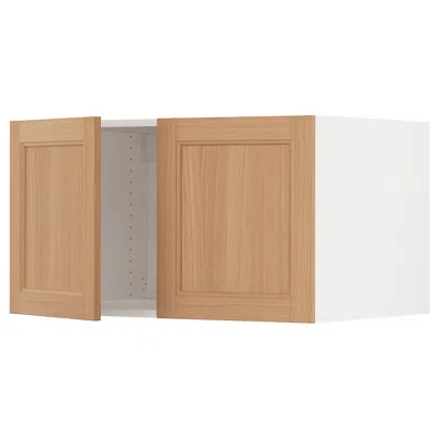 Ikea Sektion Top Cabinet For Fridge/freezer With 2 Doors, White/vedhamn Oak, 36x24x20 " In Brown