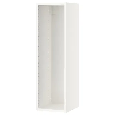 Ikea Sektion Wall Cabinet Frame, White, 12x14 3/4x40 "