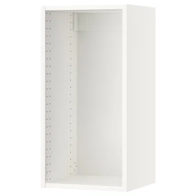 Ikea Sektion Wall Cabinet Frame, White, 15x14 3/4x30 "