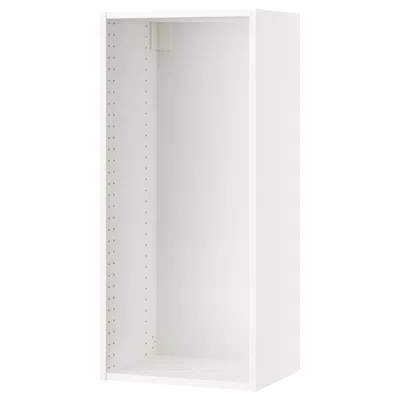 Ikea Sektion Wall Cabinet Frame, White, 18x14 3/4x40 "
