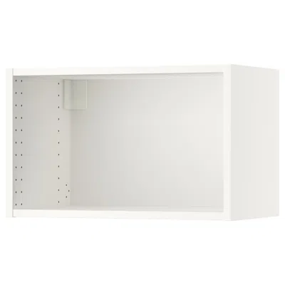 Ikea Sektion Wall Cabinet Frame, White, 24x14 3/4x15 "