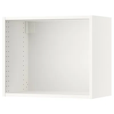 Ikea Sektion Wall Cabinet Frame, White, 24x14 3/4x20 "
