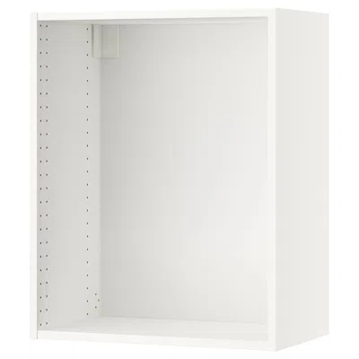 Ikea Sektion Wall Cabinet Frame, White, 24x14 3/4x30 "